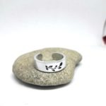 hand stamped branch ring